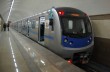 Дания и Швеция построят первое международное метро