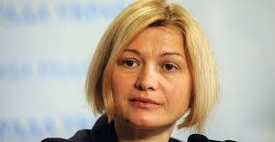 Россия отказалась от переговоров об освобождении заложников - Геращенко