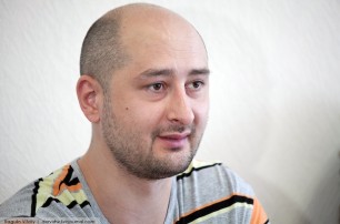 В сети появилось видео, как задержали организатора покушения на Бабченко
