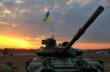 Украина улучшила позиции в Глобальном индексе миролюбия