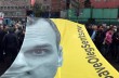В Москве прошел митинг в поддержку Сенцова