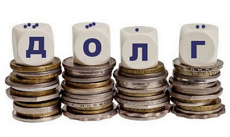 Украина до конца года должна погасить около 2 млрд долларов внешних долгов, - НБУ