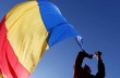 МИД Румынии обеспокоен обысками СБУ в Черновцах
