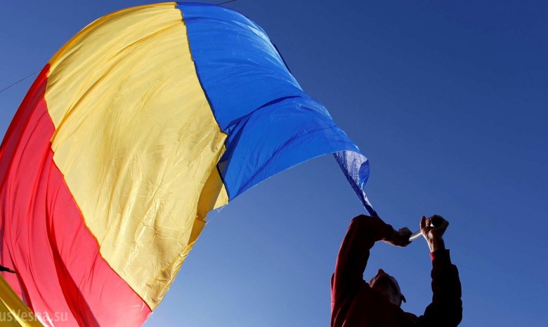 МИД Румынии обеспокоен обысками СБУ в Черновцах