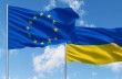 Евросоюз может дать Украине еще миллиард евро