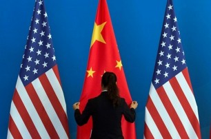 Госдеп США обвинил Китай в экономической агрессии