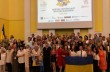 Украинская диаспора открыла форум в центре Киева