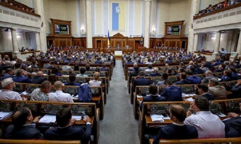 Рада одобрила законопроект о конституционном запрете на продажу земли