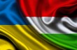 Венгрия пригрозила Украине ответом в случае высылки Киевом венгерского консула