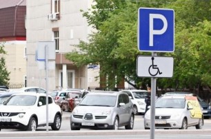 В Украине вступили в действие новые правила парковки