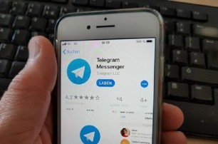 В Telegram обнаружили утечку данных