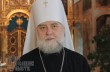 Наместник Почаевской лавры просит верующих УПЦ в случае нападения, защитить монастырь