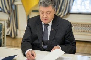 Порошенко утвердил соглашение с Румынией о военных перевозках