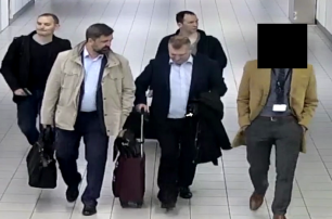 Минобороны Нидерландов опубликовало доказательства шпионской деятельности высланных россиян (ФОТО)