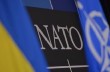 В НАТО рассказали, как вопрос СБУ может подорвать доверие Альянса
