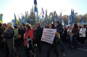 Профсоюзы в Киеве требуют повышения зарплат и снижения тарифов