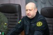 Турчинов прокомментировал заявление Госдумы РФ по Украине