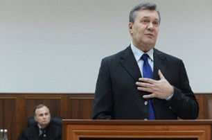 Янукович определился с последним словом на суде