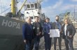 Арестованное российское судно Норд выставили на продажу