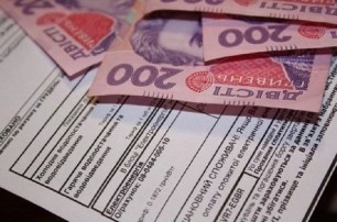 Минсоцполитики обещает полную монетизацию субсидий с 1 января