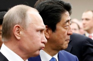Япония намекнула Путину, что карта России вскоре изменится