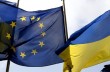 Евросоюз раскритиковал антиукраинские санкции РФ