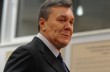 Януковича вызывают в суд – сказать последнее слово