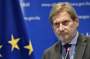 Еврокомиссар разочарован невыполнением Украиной контракта "Реформы ради инвестиций"
