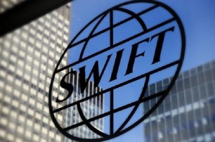 SWIFT уведомила США об отключении Центробанка Ирана