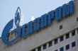 «Газпром» ответил на угрозы США сорвать строительство «Северного потока-2»