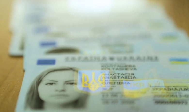 Владельцы ID-карт не столкнутся с проблемами на выборах Президента Украины, - ГМС