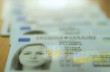 Владельцы ID-карт не столкнутся с проблемами на выборах Президента Украины, - ГМС