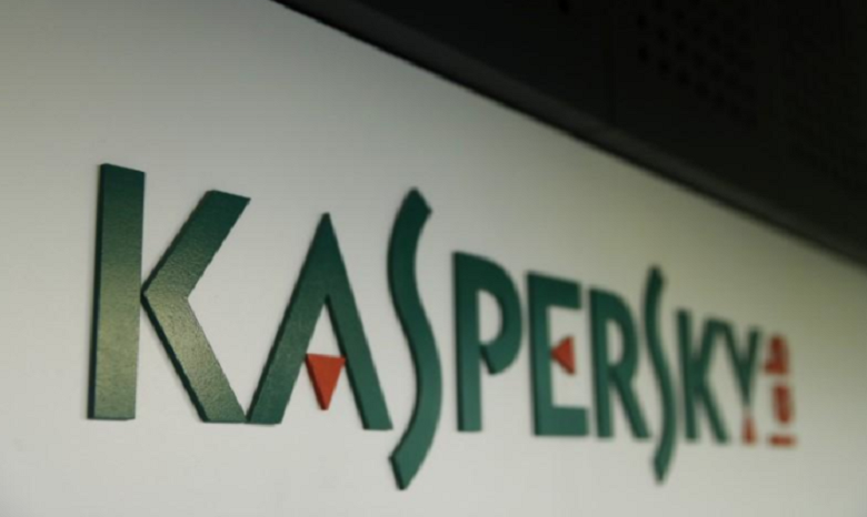 "Лаборатория Касперского" заявила о намерении судиться с правительством Нидерландов