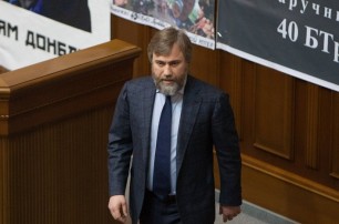 Новинский стал главой фракции Оппоблока