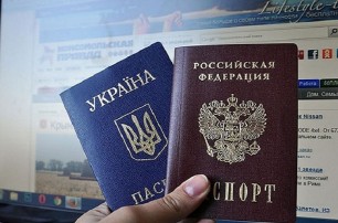 Россия предоставит свое гражданство украинцам, выехавшим из Крыма