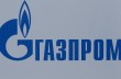 «Газпром» сократил инвестиции на газопровод в обход Украины