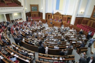В КИУ рассказали, сколько в Украине реально действующих политических партий