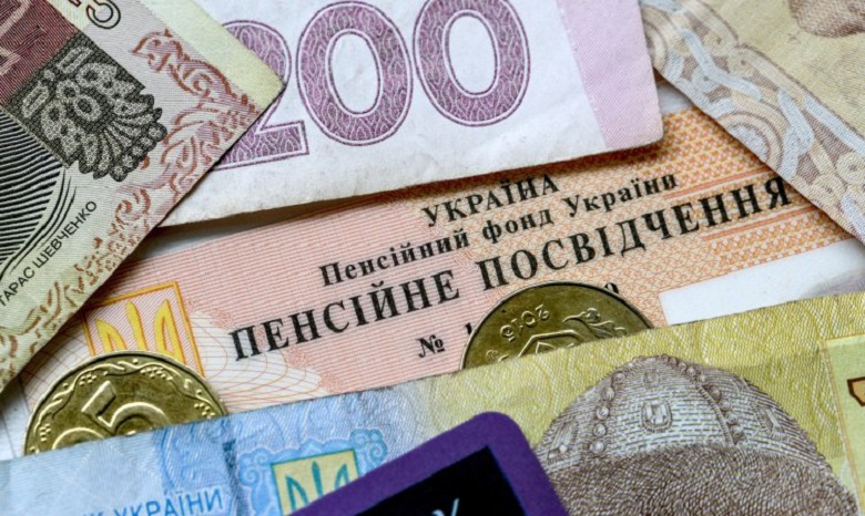 С 1 января пенсии украинцев вырастут на 12-17%