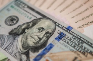Бюджет-2019: спрогнозировали курс доллара на следующий год