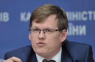Розенко рассказал о ситуации с соцплатежами в случае военного положения