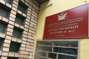 Всем украинским морякам предъявлено обвинение 27 ноября, – адвокат