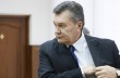 Янукович не выступил в суде с последним словом