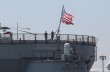 США готовятся направить военный корабль в Черное море – СМИ