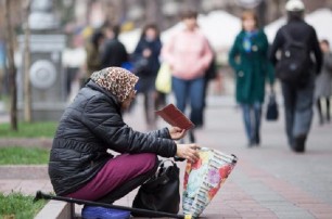 Уровень бедности в Украине сократился в 1,2 раза, - Госстат