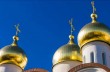 Томос для Украины: раскрыты четыре важных момента