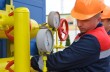 Украина снизила запасы в газохранилищах на 1,6 миллиарда кубометров