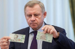 Глава НБУ: Украине за два года нужно отдать 12 миллиардов долларов долгов
