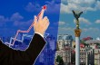 Россия стала самым крупным инвестором в экономику Украины в 2018 году