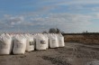 Почему блокируется импорт удобрений в Украину