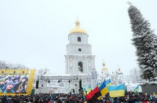 РПЦ призвала Поместные Церкви не признавать Собор в Киеве